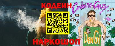 меф Кингисепп