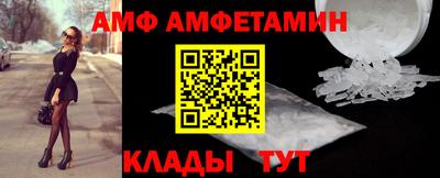 меф Кингисепп