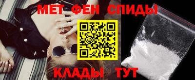 ГАЛЛЮЦИНОГЕННЫЕ ГРИБЫ Азнакаево