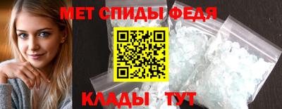 ГАЛЛЮЦИНОГЕННЫЕ ГРИБЫ Азнакаево