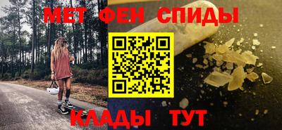 ГАЛЛЮЦИНОГЕННЫЕ ГРИБЫ Азнакаево