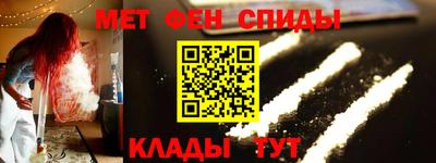 кокаин колумбия Кинель