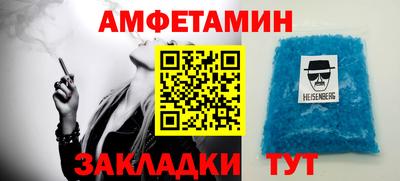 кокаин колумбия Кинель