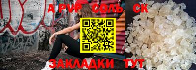 меф Кингисепп