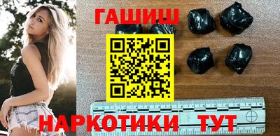 кокаин колумбия Кинель