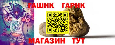 меф Кингисепп