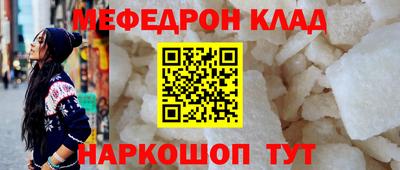 ГАЛЛЮЦИНОГЕННЫЕ ГРИБЫ Азнакаево