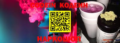 меф Кингисепп