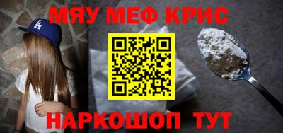 героин Абакан