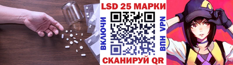 Лсд 25 экстази ecstasy  кракен tor  Новоуральск 