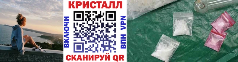 KRAKEN маркетплейс  хочу   Новоуральск  Первитин пудра 